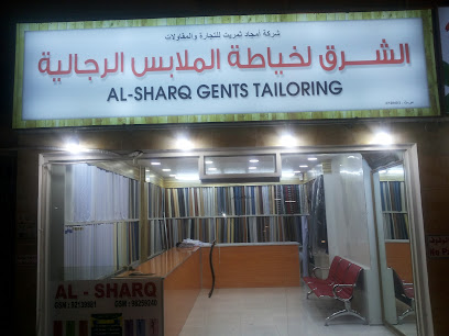 فندق باكستاني - صلالة - +968 9613 2064