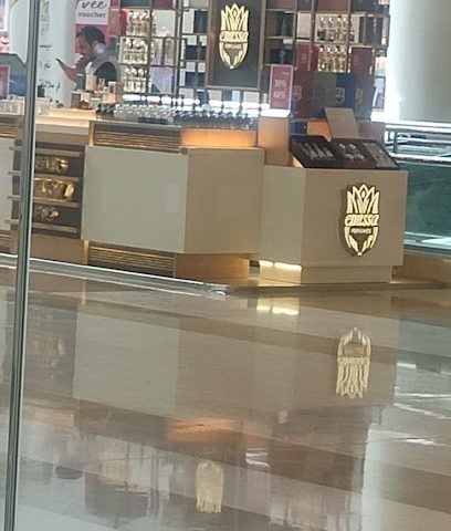 اميسا للعطور فرع صلالة جاردنز مول - صلالة -