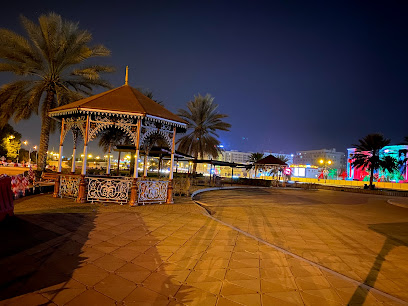 الوزارات العامة بارك حديقة الوزارات العامة - مسقط -