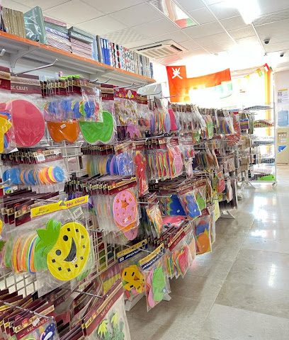 مكتبة السيدة فاطمة الزهراء - ادم ، - +968 9178 9822