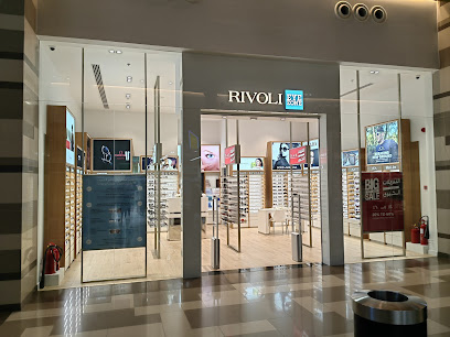 ريفولي آي زون للنظارات والنظارات الشمسية - الموج The Walk ريفولي للبصريات - مسقط - +968 24 182580