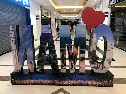 BAHLA MALL Grand Hypermarket- بهلا مول جراند هايبر ماركت - بهلاء - +968 25 420750