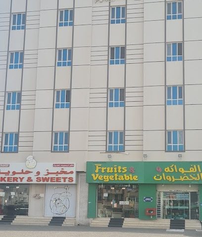 إعمار العقارية - الجنوبيه - +968 9666 5623