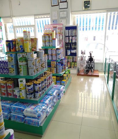 فرع صيدلية مسقط العالي - عبري - +968 25 689025