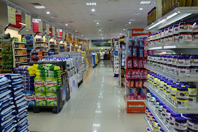 مركز العامري السيب - السيب - +968 24 420612