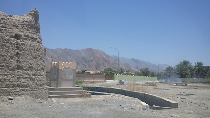 فلج المالكي | فلج الملكي - إزكي -