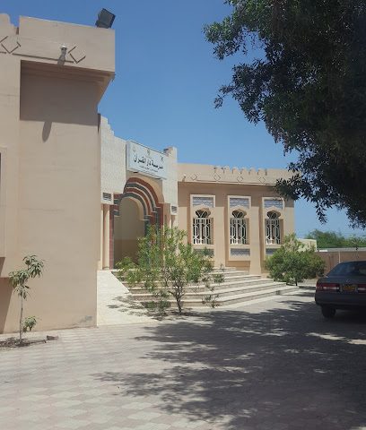 مدرسة دار القران - القصبيات - +968 9720 8363