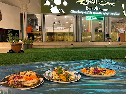 بيت التنور - إبرا - +968 9656 6938