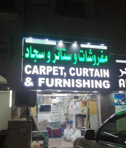 ريكاب - مسقط - +968 9565 7338