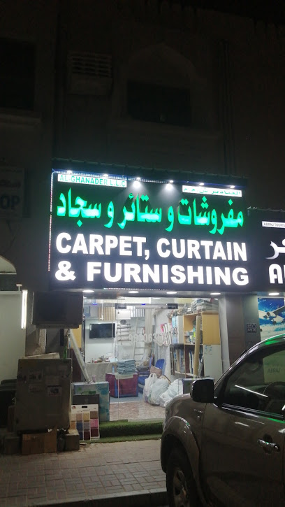 ريكاب - Oman|Muscat|Ricab trading & Contracing LLC|H9GW+3X5