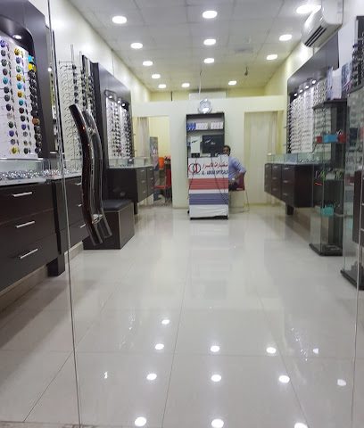 الأبرار للبصريات - السويق - +968 9593 6538