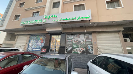 خدمة وقطع غيار أدوات كهربائية هيكوكي / هيتاشي في عمان - مسقط - +968 9985 2676