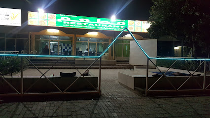 طلال جميع مطاعم الياسمين الباكستانية - طريق الخدمة - +968 9730 4344