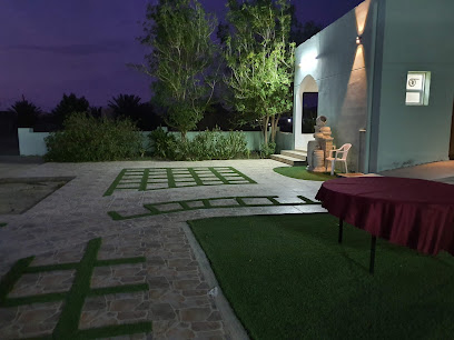 مزرعة واليلوه - إبرا -