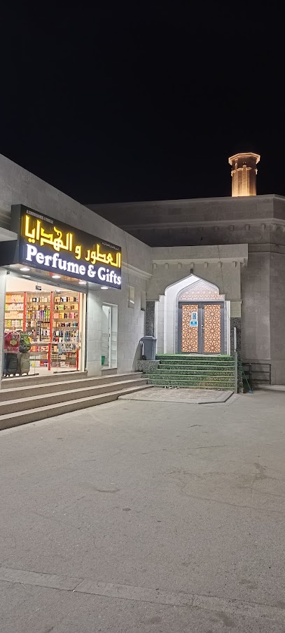 عطور السرور - Oman|Seeb|M5F3+5V7