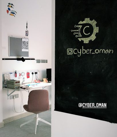 التكنولوجيا السيبرانية - السيب - +968 7732 3892