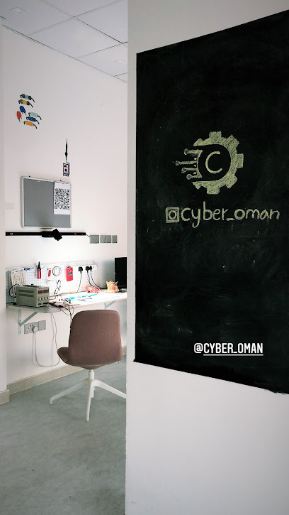التكنولوجيا السيبرانية - Oman|Seeb|H6W2+GWC