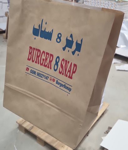 مطبعة صلالة - صلالة - +968 9429 0053