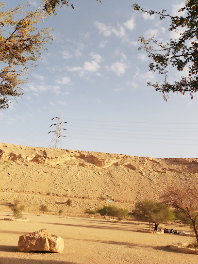 مدرسة الوفاء للتعليم الأساسي - Oman|Al Suwayq|RCF8+X5R