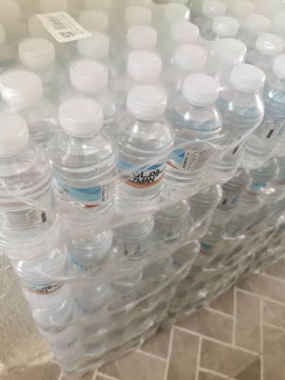 إبريق زمان | ابريق زمان - Oman|Nizwa|Unnamed Road|WG7F+VPM