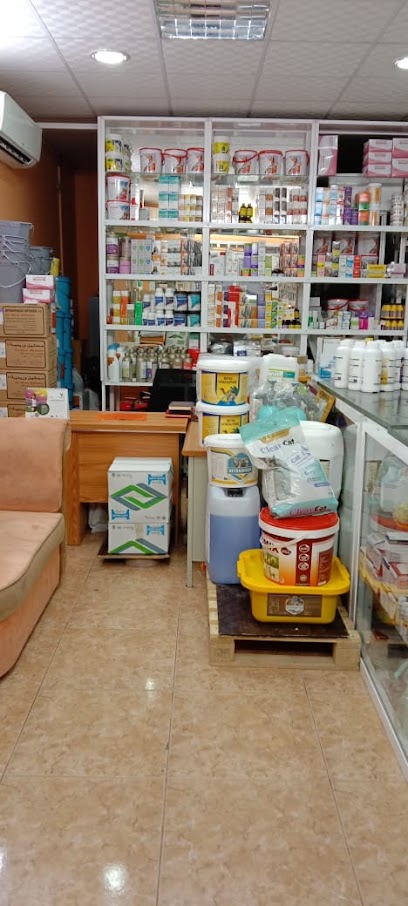 صيدلية الأصايل (صيدلية بيطرية) - Oman|13