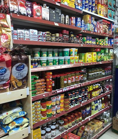 الطرح للمواد الغذائية بيع المواد الغذائية - صور -