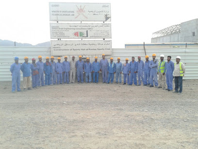 نمو INT. LLC نمو العالمية ش م م - مسقط - +968 24 481888