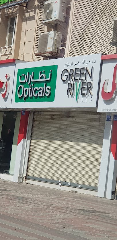 نظارات النهر الأخضر نظارات النهر الأخضر - Oman|Seeb|Al Khaudh A' Tijiary St|J6P2+QMV