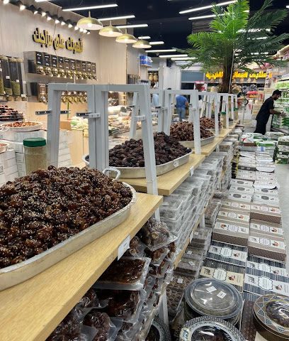 مطاحن وتمور الشرع - السيب - +968 9747 4881