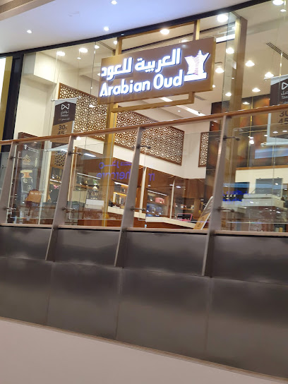 العربية للعود القرم سيتي سنتر - Oman|Muscat