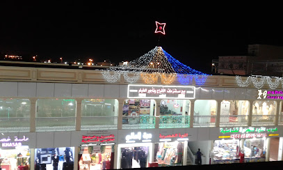 وصايا للسفر والسياحة - صحم - +968 9696 8671