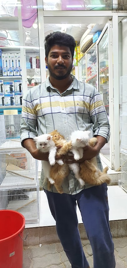 متجر رومون للحيوانات الاليفة - Oman|Salalah