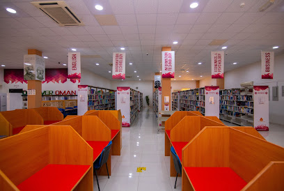 مكتبة كلية مجان - مسقط -