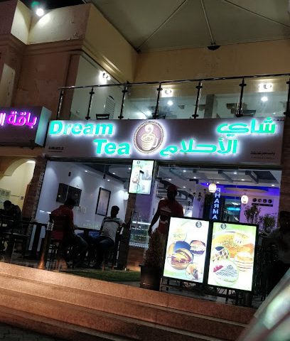 بيتزا بوينت الخوض - السيب - +968 9399 9786