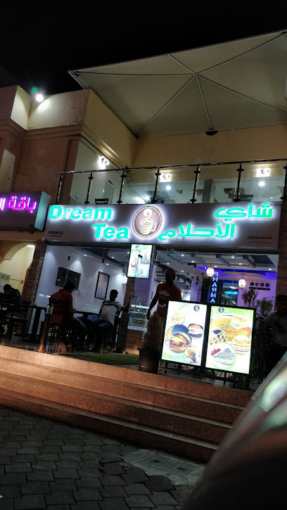 بيتزا بوينت الخوض - Oman|Seeb