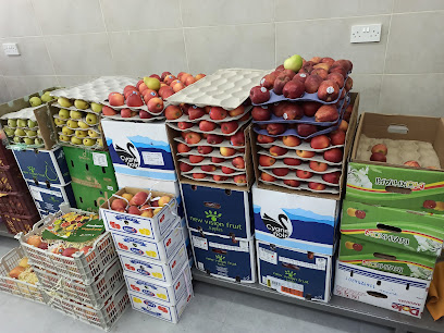 متجر الخضار - نزوى -