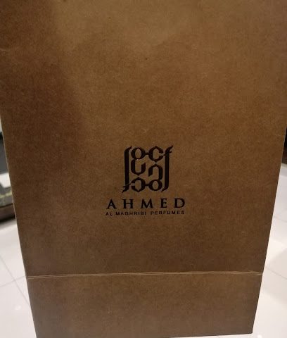 احمد المغربي للعطور عبري احمد المغربي - عبري - +968 25 692654