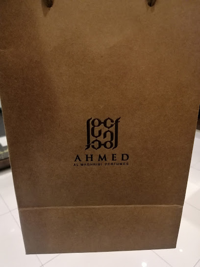 احمد المغربي للعطور عبري احمد المغربي - Oman|Ibri|طريق عبري - الدريز، ولاية عبري،