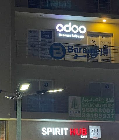 أودو - السيب - +968 9678 1885