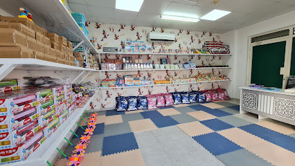 محل ألعاب للأطفال - العامرات - +968 9935 6043