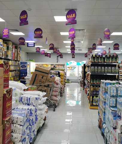 هايبر الربيع - ليوا - +968 9223 7675