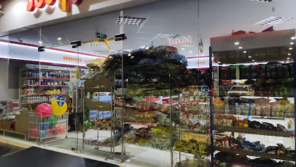 محل تسووق -  -