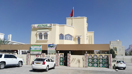 مدرسة ترتيل الخاصة - ردة البوسعيد - +968 9913 9933