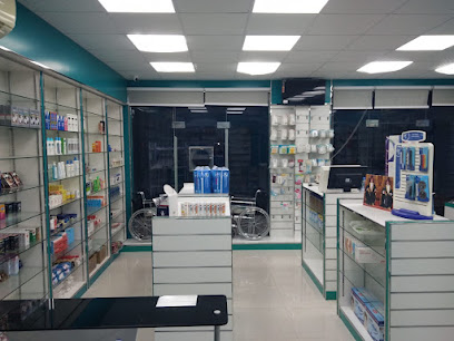 صيدلية نور الهدى - السبيخي -