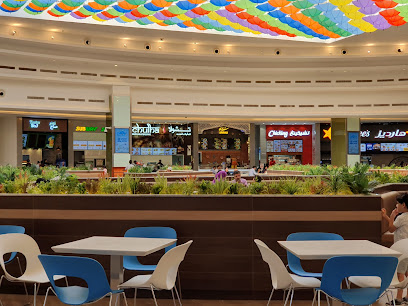 صب واي صب واي - السيب -