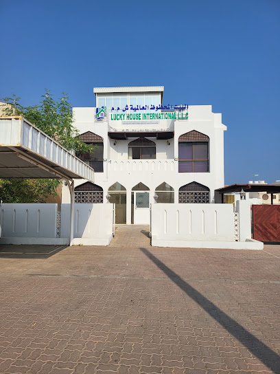 لاكي هاوس العقارية - Oman|133|Villa 20