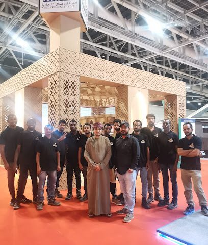 Apex Business Trading (Apex Packaging) - سمائل - +968 9224 8608