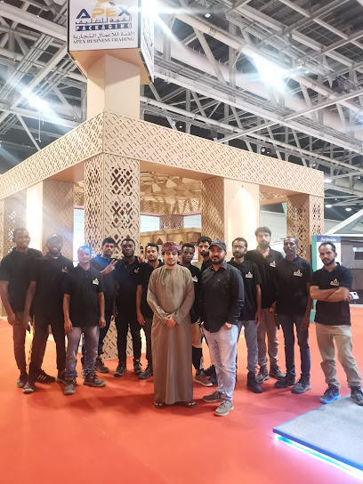 Apex Business Trading (Apex Packaging) - Oman|Samail 111|Sumail industrial city