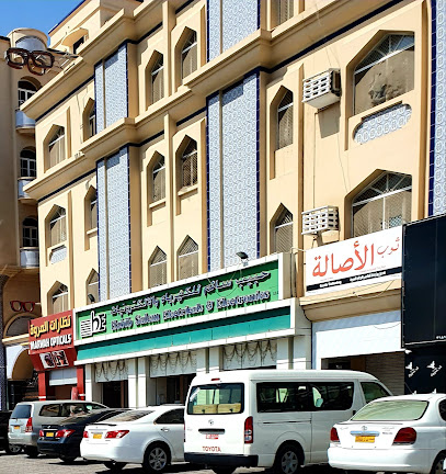 بركاء للنظارات - بركاء -