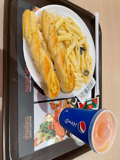 سانتينو باستا اكسبرس - Oman|Muscat|avenues mall،